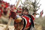 Китайская видовая