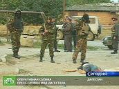 В Дагестане убит помощник Басаева