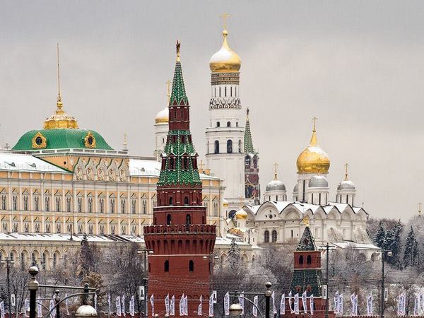 Кремлевский доклад