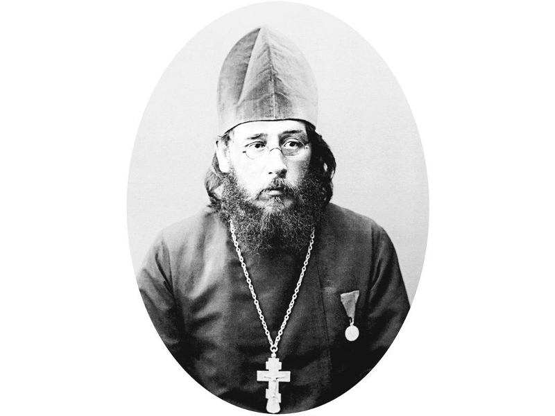 Священномученик Иоанн Шишев