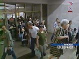Авария в сердце России