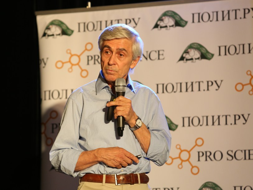 Михаил Данилов в ProScience Театре. Фоторепортаж