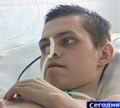Рядовой Сычев доставлен в Москву