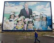 Чуров обещал России выборы по-узбекски