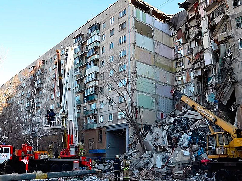 Топ новостей 16 января