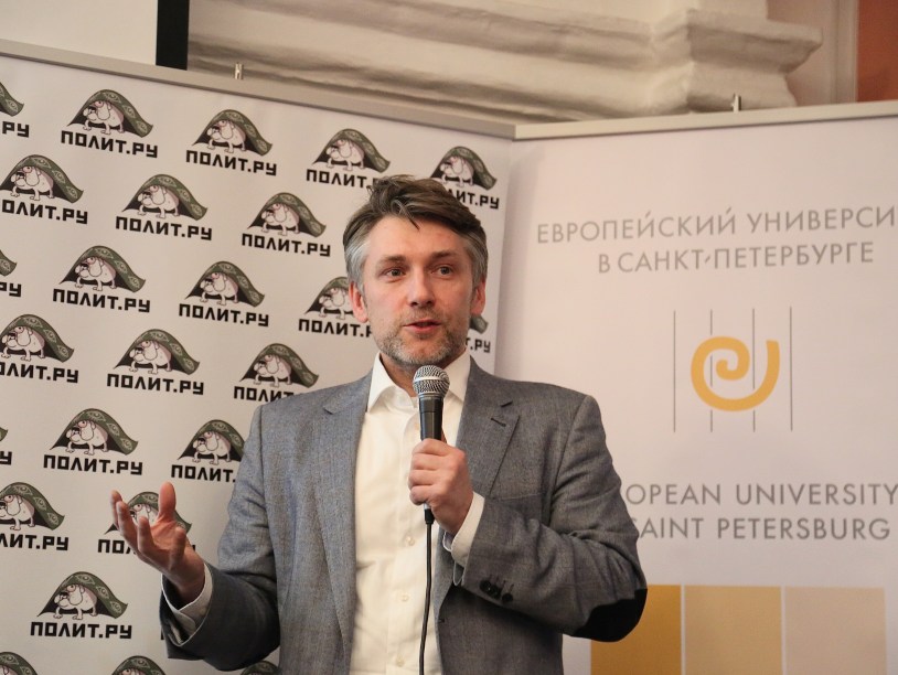 Лекция Максима Буев о санкциях. Фоторепортаж