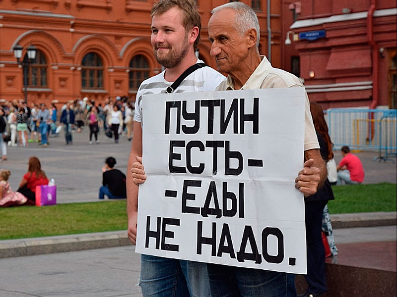 Топ новостей 29 августа