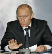 Путин велел отодвинуть трубу от Байкала