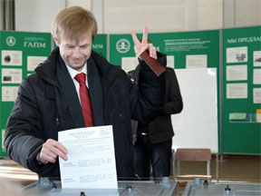 Провал патернализма