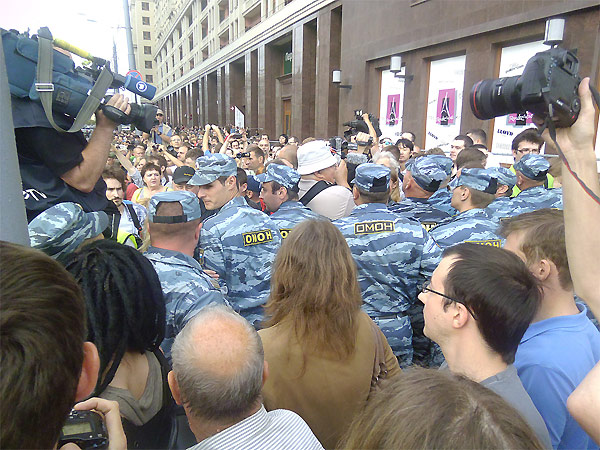 Чем оказался народный сход…