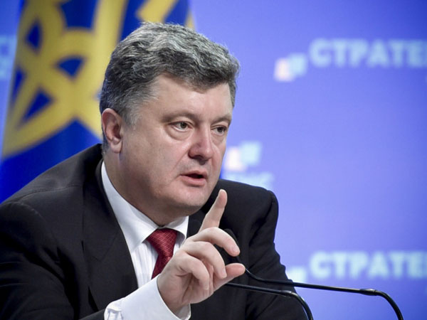 Порошенко аннулирует «Новороссию»