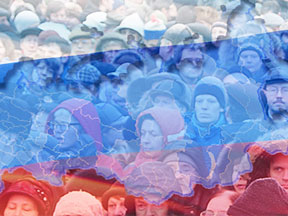 Бумажная толерантность