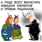 Москвичи узнали главных кандидатов на места в своем парламенте