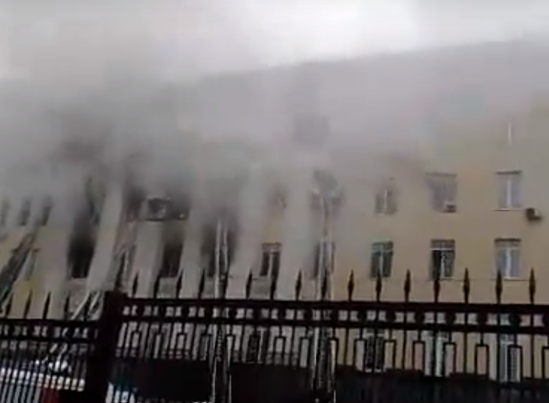 Видео дня. В Москве горит Минобороны