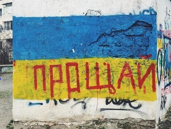 Топ-5 новостей 19 марта