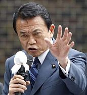 Япония назвала Южные Курилы своей «исконной территорией»