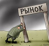 Лужков прислал "Черкизону" физкульт-привет