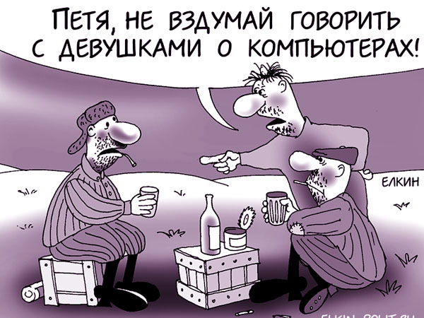 «Единая Россия» и суверенный либерализм