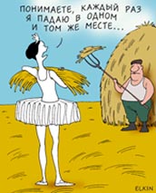 Интернируют ли Януковича?
