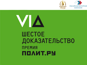 Запуск рефлексии