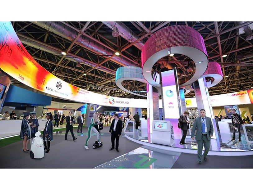 В ходе «Открытых инноваций» открылась выставка Open Innovations