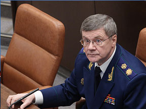 Отец за сына