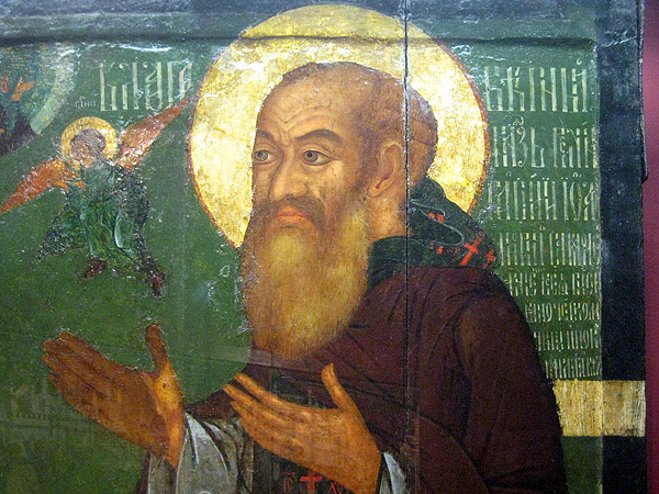 Мемория. Василий III