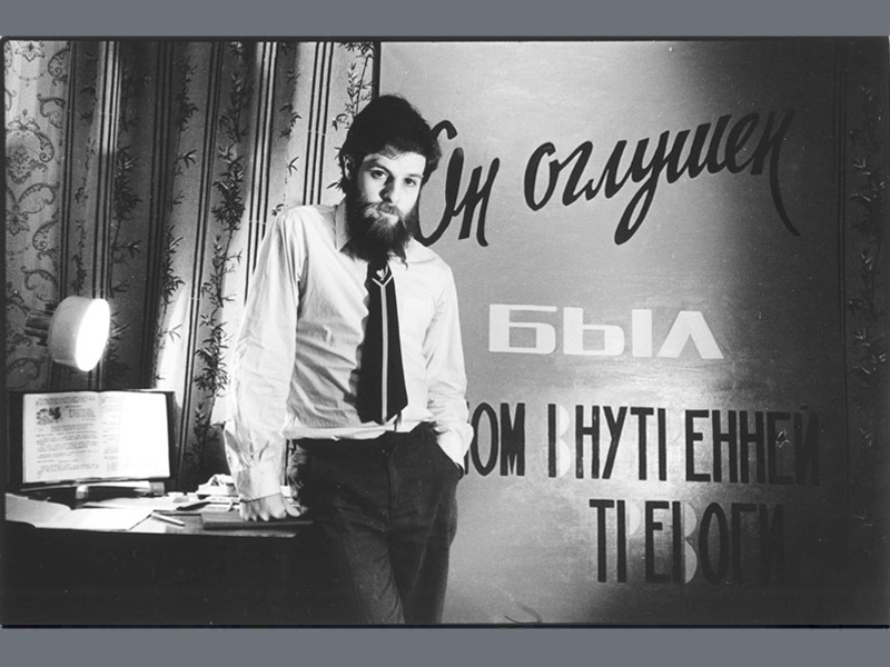 Когда придут семь тощих коров