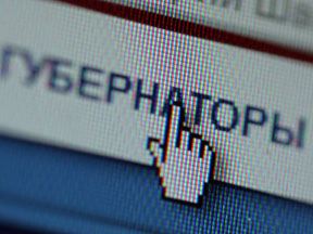 Таких не берут в губернаторы