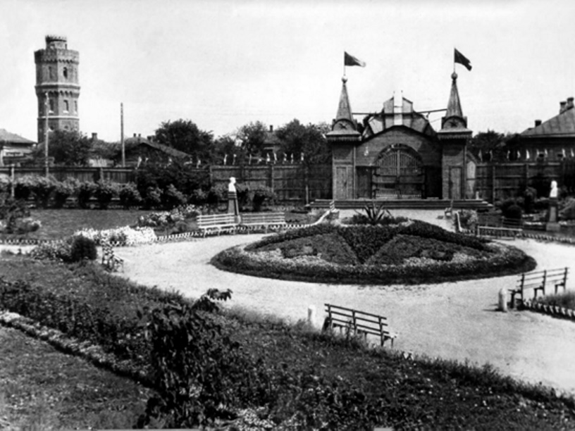 Зарайск. Парк Редерса-Кирова