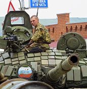 В Ингушетию ввели войска