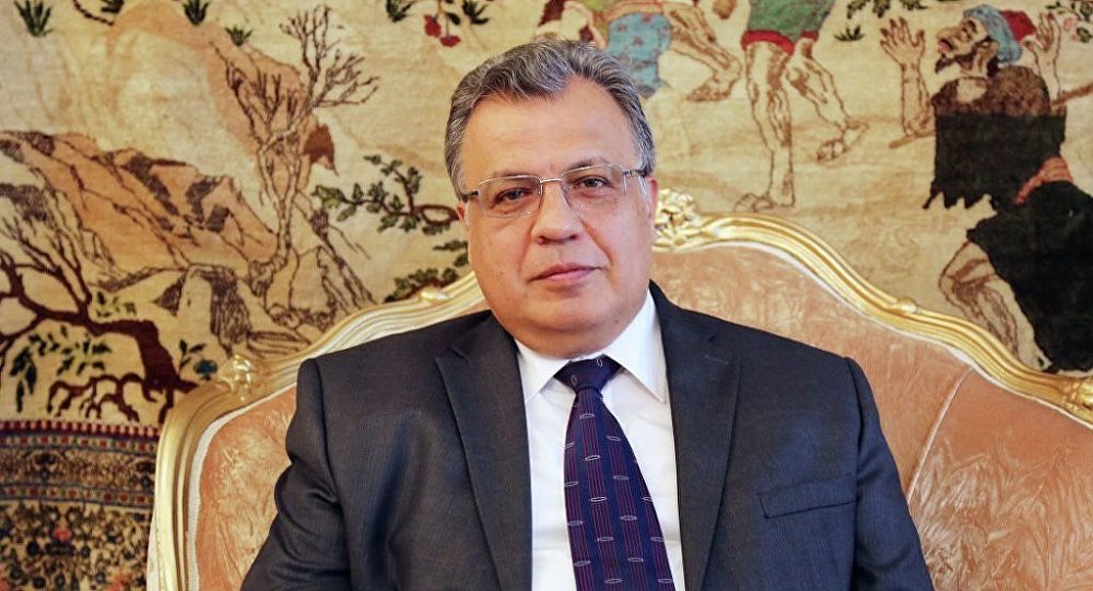 Выстрел в спину