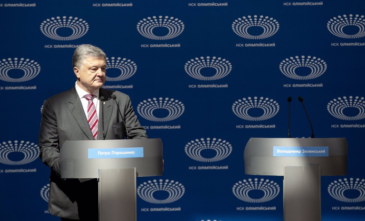 «Я прийшов, тебе нема»