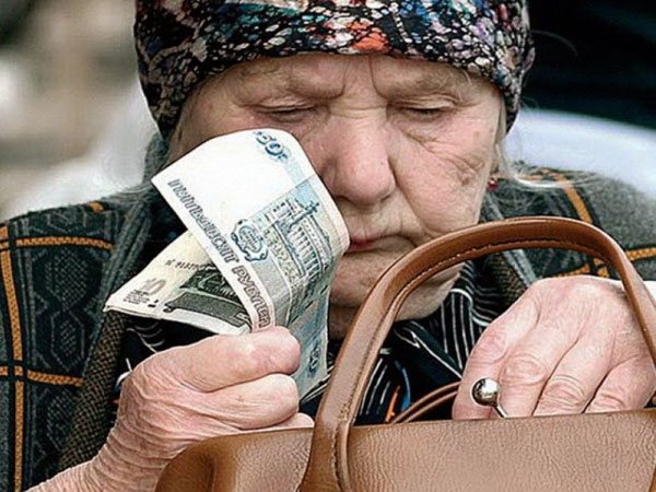 Наутро. 23 июня