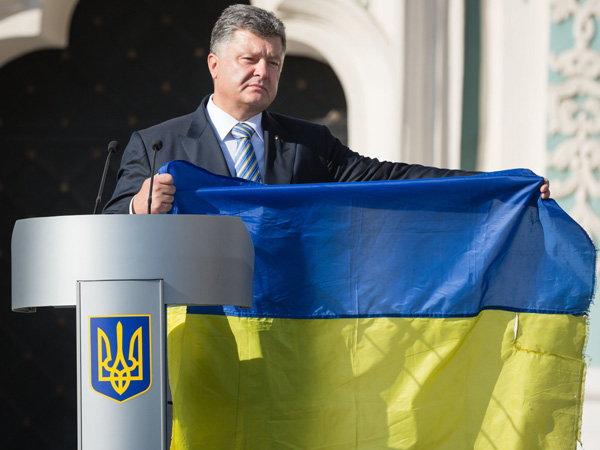Украина в начале сентября