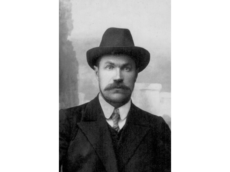 Священномученик Сергий Астахов