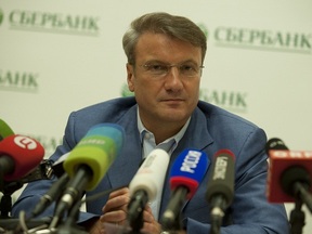 Революция Грефа