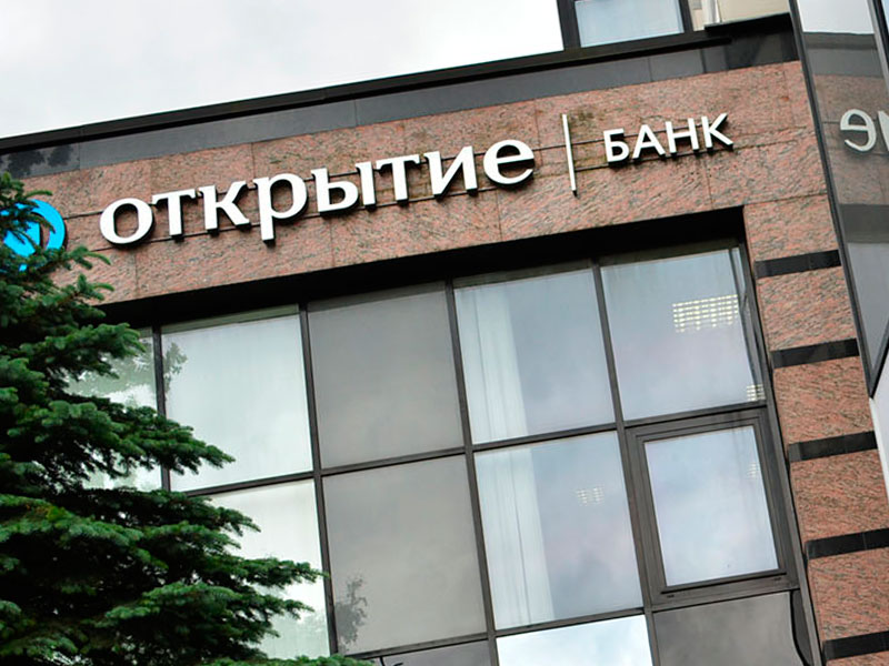 Рекордный иск