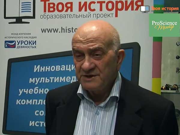 Азбука истории. От А (вена) до Я (сина). Евгений Ясин