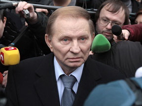 Дело Кучмы - 3