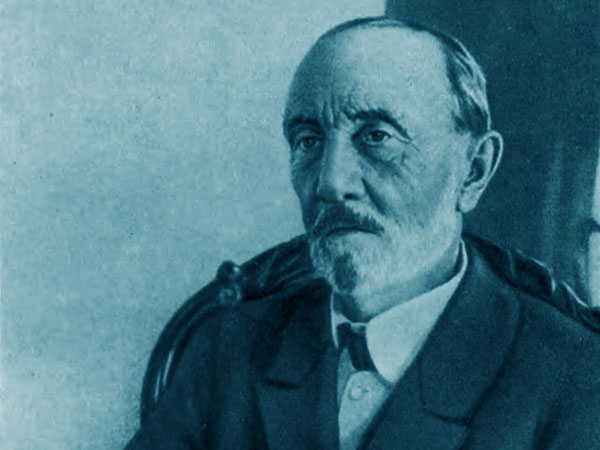 Мемория. Иван Мичурин