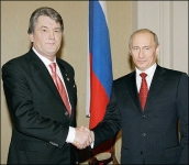 Путин и Ющенко помирились