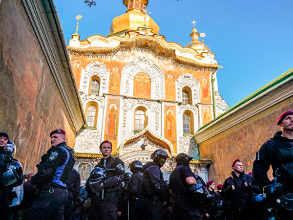 Топ новостей 29 ноября
