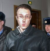 Утекло третье письмо от Френкеля