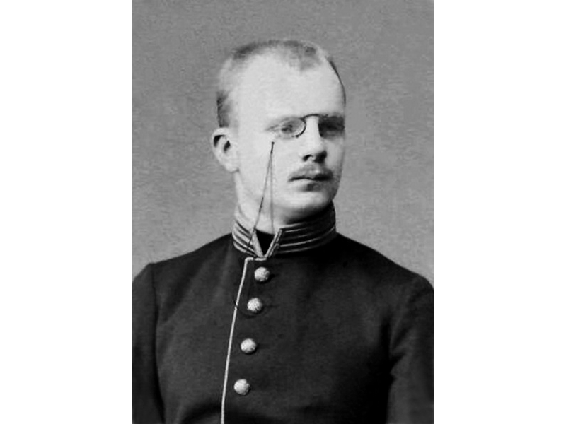 Мученик Константин Минятов