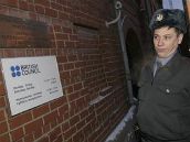 Власть против советов