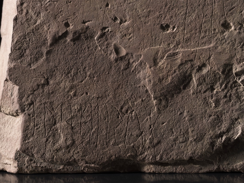 Самый древний рунический камень