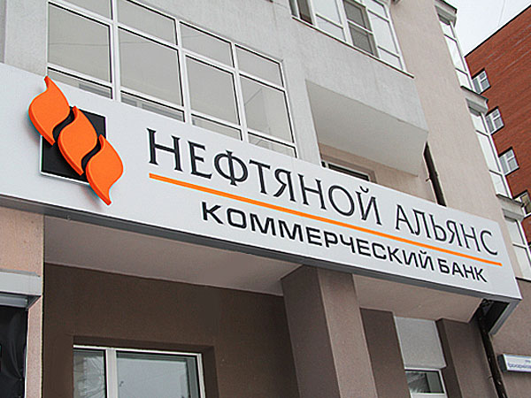 Типичный провал на 7 миллиардов