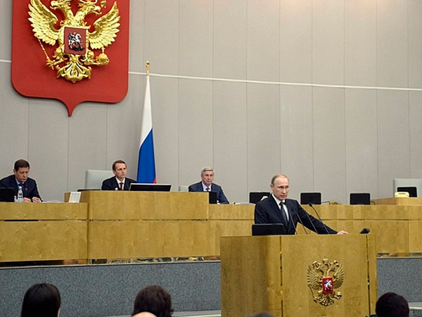 Символическое прощание с депутатами