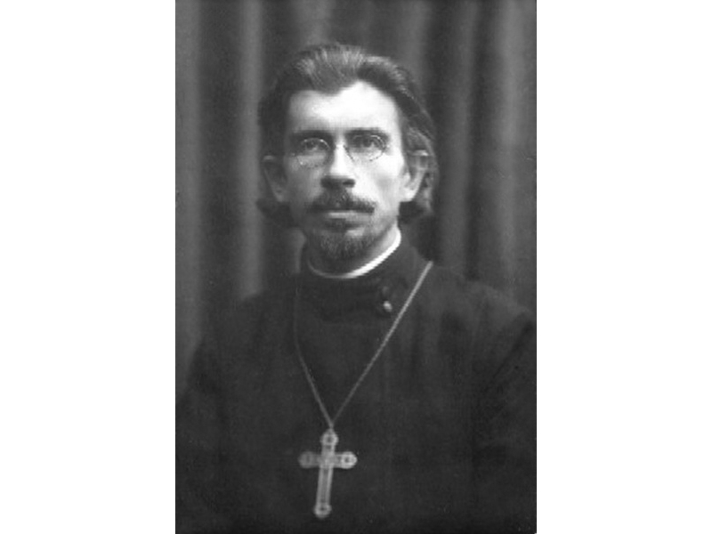 Священномученик Александр Хотовицкий